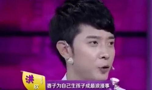 谁爆料张丹峰的视频最新